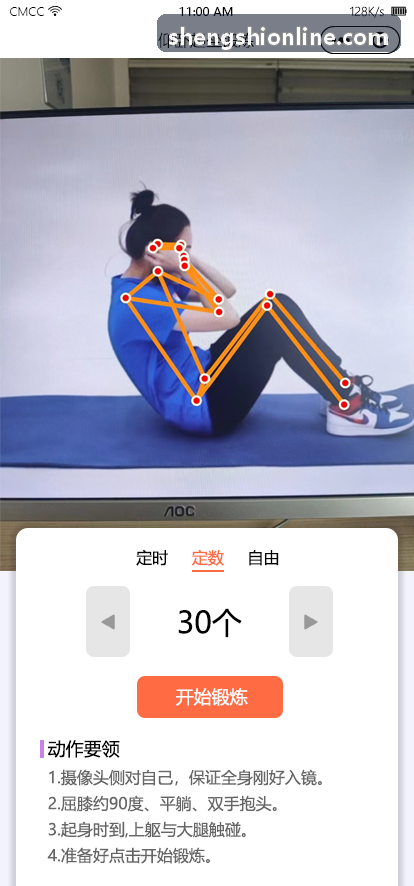 综合休闲娱乐棋牌开发